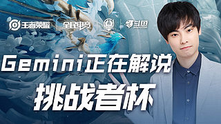 调节奏与压 调节奏与压